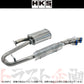HKS リーガマックスプレミアム マフラー ジムニー JB64W ##213142373 - トラスト企画
