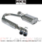 HKS リーガマックスプレミアム マフラー ジムニーシエラ JB74W ##213142374 - トラスト企画