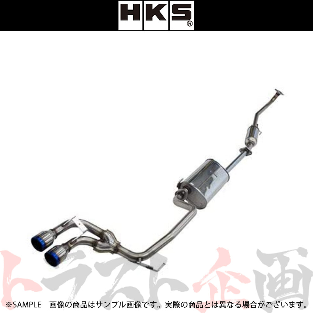 HKS クールスタイル2 マフラー N-WGN JH1 ##213142380 - トラスト企画