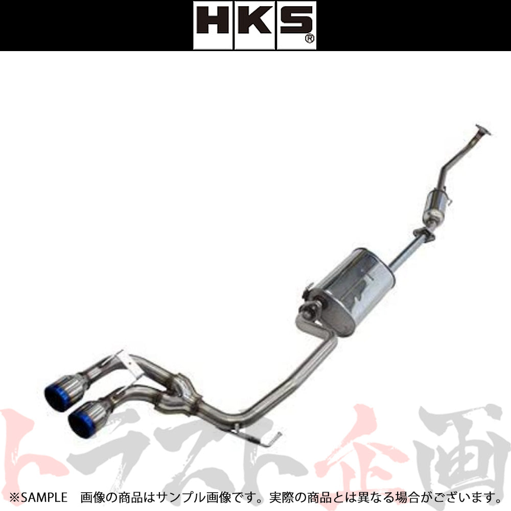 HKS クールスタイル2 マフラー N-WGN JH1 ##213142387 - トラスト企画