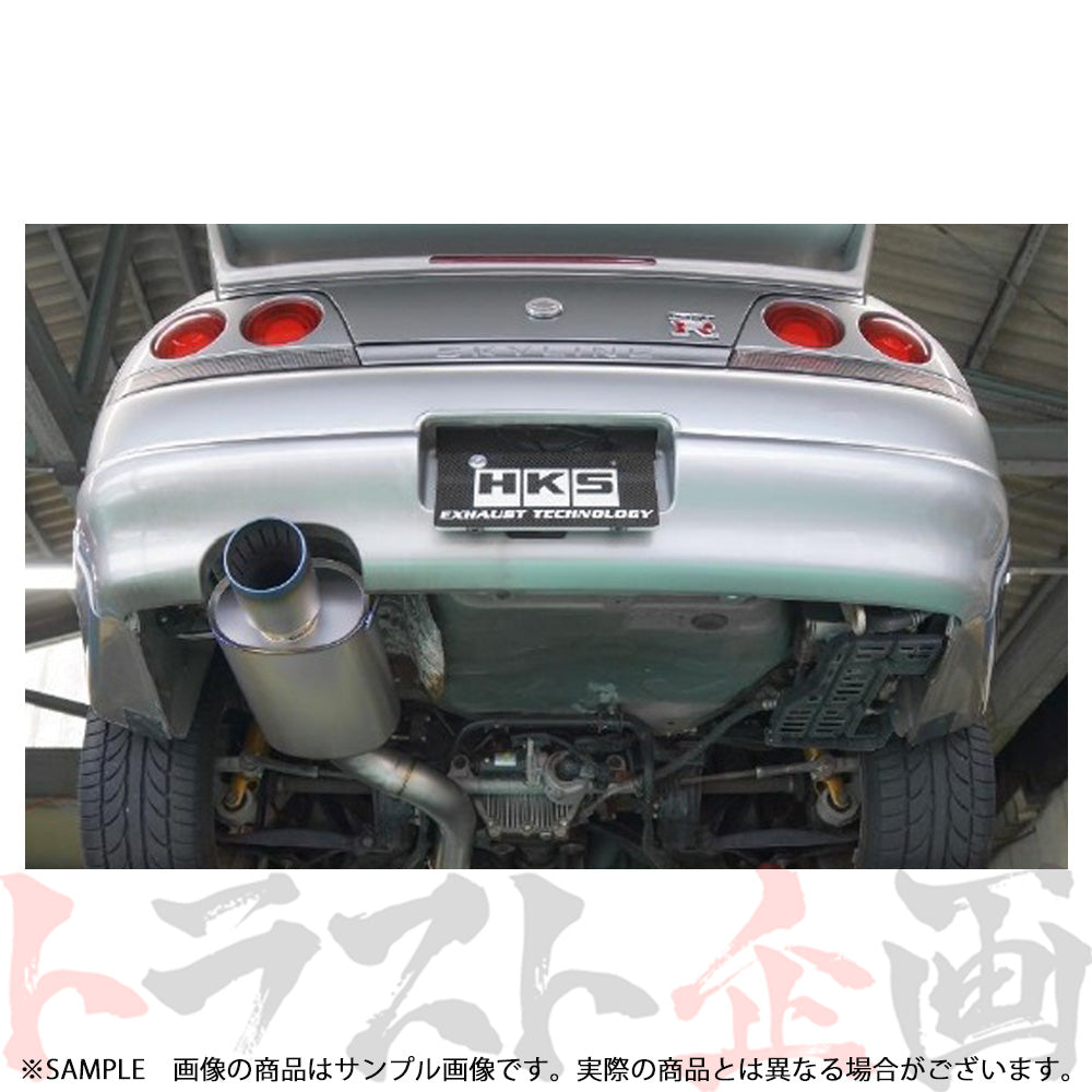 HKS スーパーターボ マフラー Ti スカイライン GT-R BCNR33 ...
