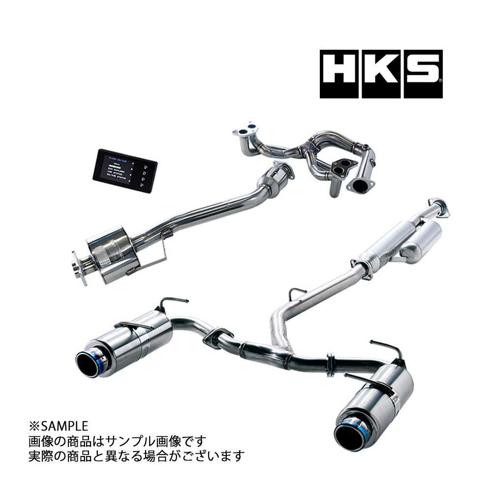 HKS エキゾースト&ECUパッケージ 86 ハチロク ZN6 BRZ ZC6 ##213142433 - トラスト企画