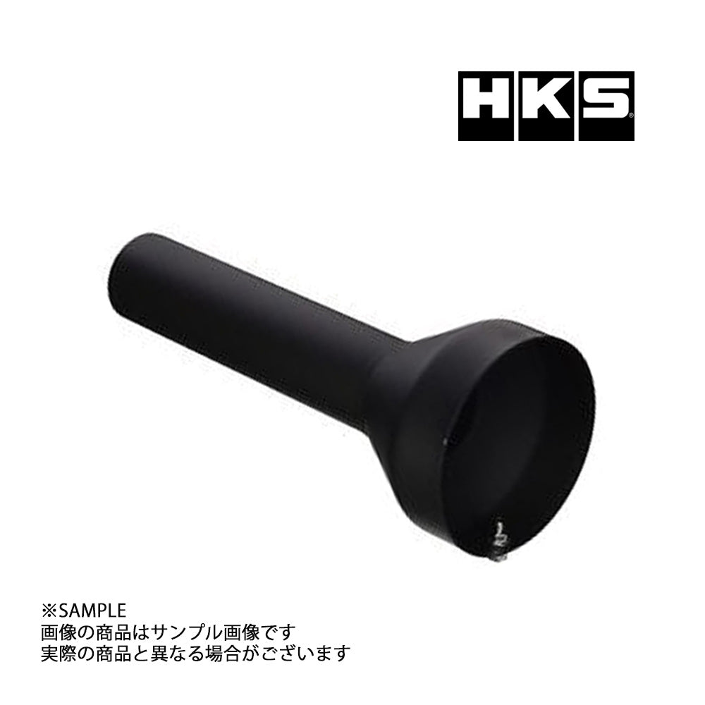 HKS インナーサイレンサー 115パイ 汎用 ##213142460 - トラスト企画