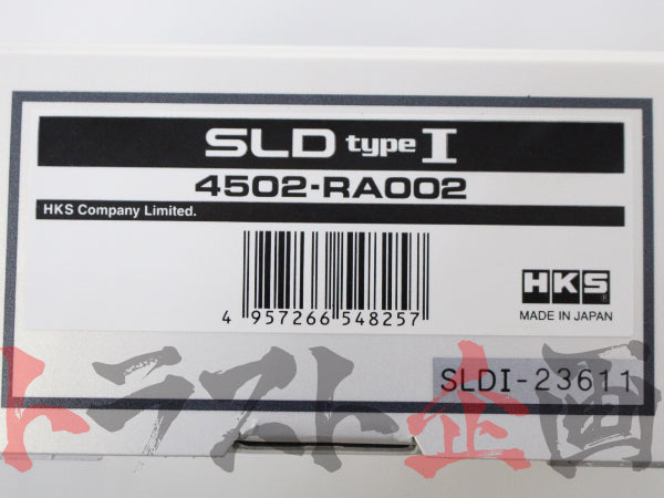 売り切り御免！ HKS SLD ムーヴ(L160S) メーカーNo:4502-RA002 4502