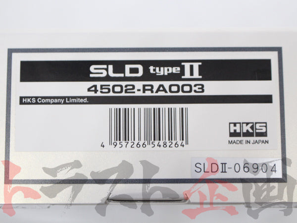 HKS SLD スピード リミット ディフェンサー #213161058 - トラスト企画