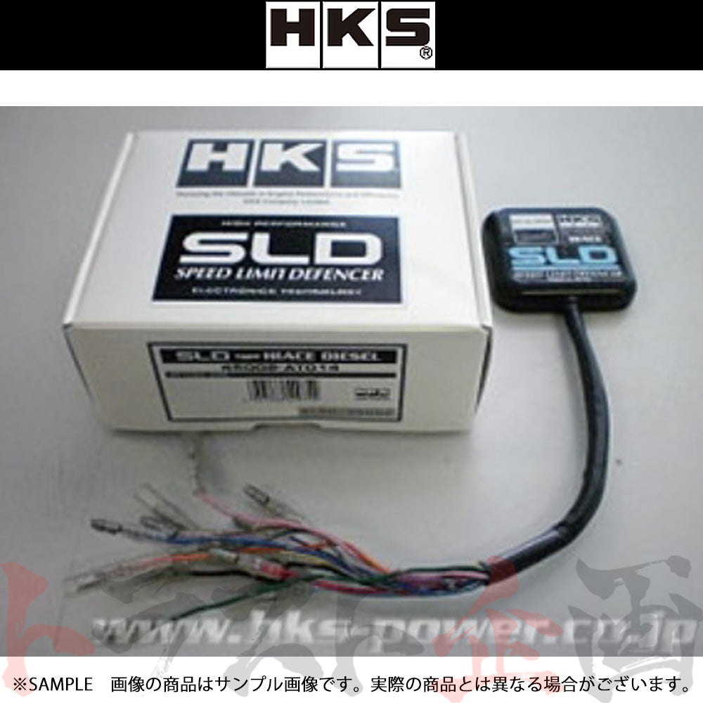 HKS SLD スピード リミット ディフェンサー ハイエース 200系 KDH# ##213162014 - トラスト企画