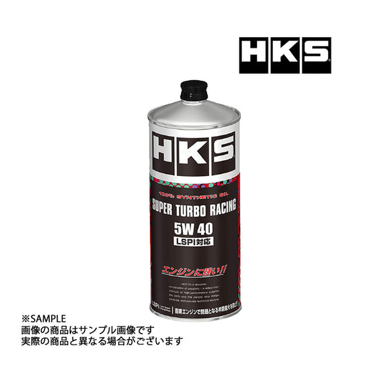 HKS エンジンオイル スーパーターボレーシング 5W40 (1L) LSPI対応 SUPER TURBO RACING #213171045 - トラスト企画