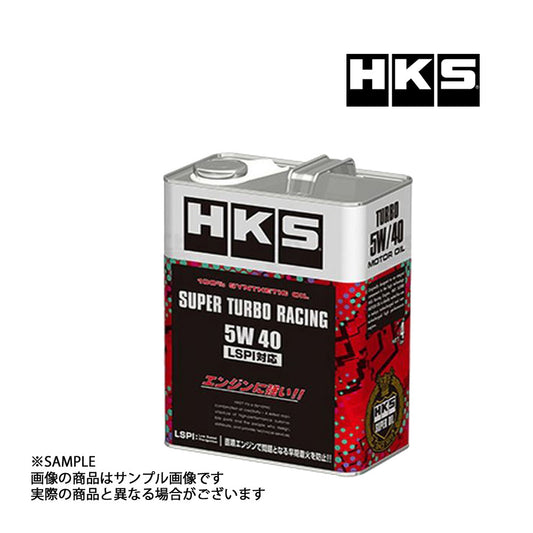 HKS エンジンオイル スーパーターボレーシング 5W40 (4L) LSPI対応 SUPER TURBO RACING #213171046 - トラスト企画