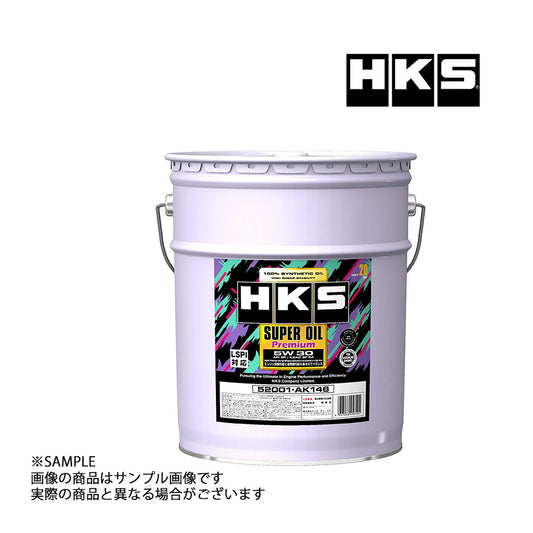 HKS エンジンオイル スーパーオイル プレミアム 5W30 (20L) API SP/ILSAC GF-6A 規格品 SUPER OIL Premium ##213171076 - トラスト企画