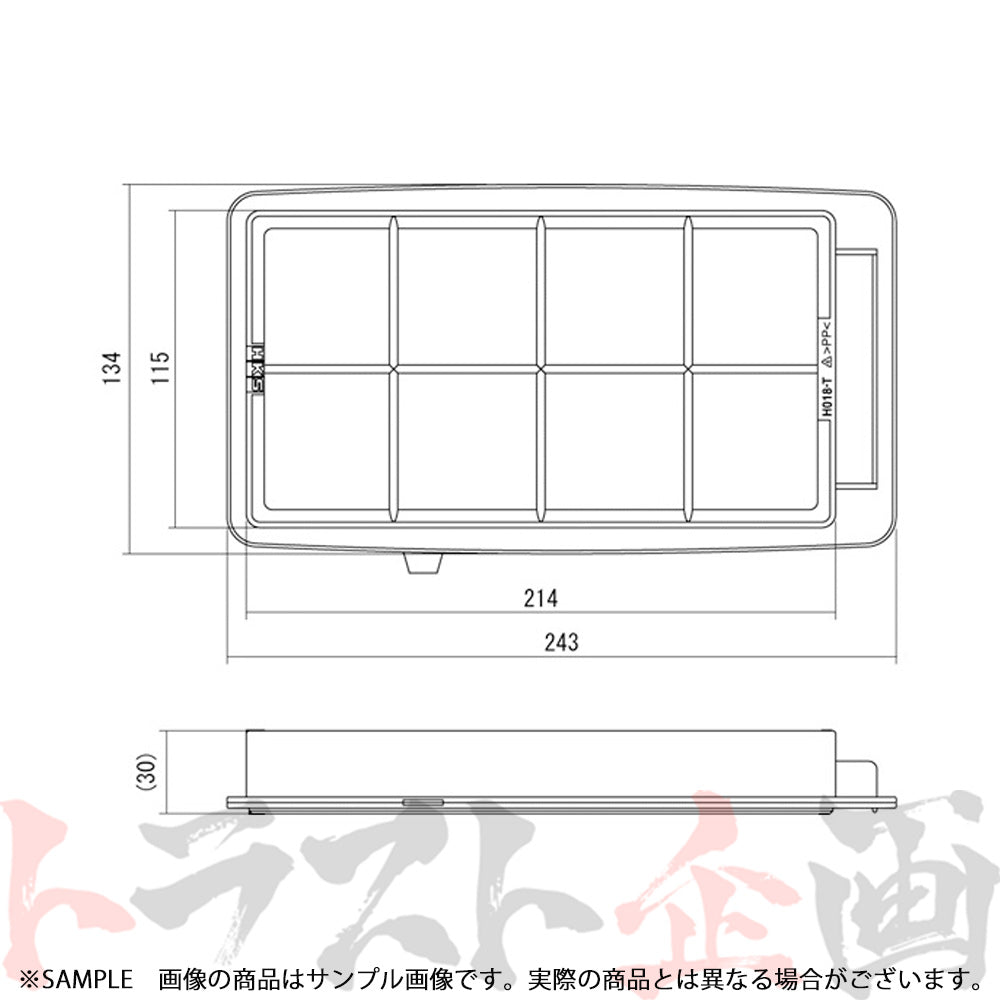 HKS スーパーエアフィルター ##213182430 - トラスト企画