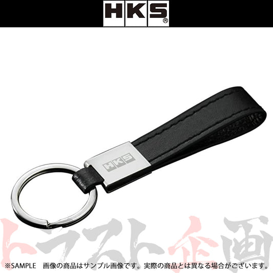 ◆ HKS レザーキーリング 黒 ##213191527