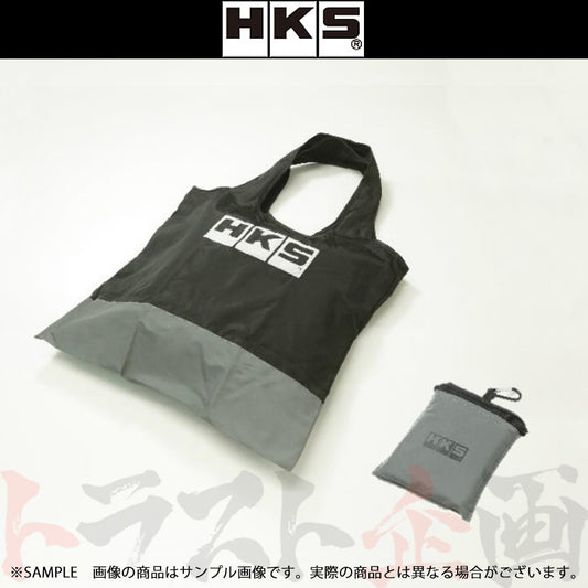 ◆ HKS エコバッグ ##213192079