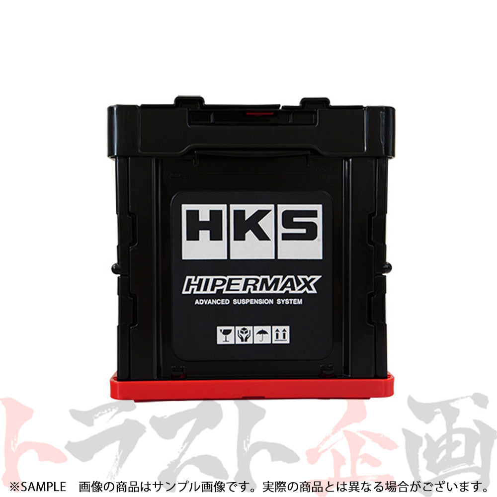 HKS コンテナ ボックス 20L ##213192140 – トラスト企画オンラインショップ