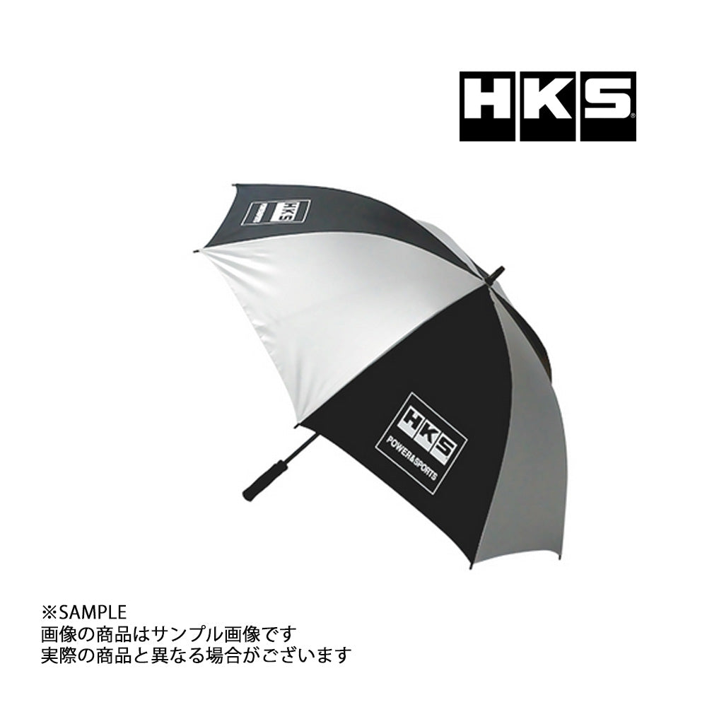 HKS CIRCUIT UMBRELLA (TWO TONE) 51007-AK396 ##213192149 - トラスト企画