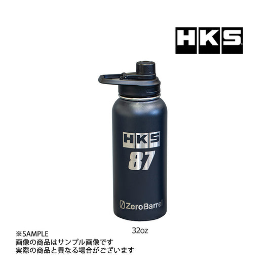 HKS ドリンク ボトル 32oz ##213192160 - トラスト企画