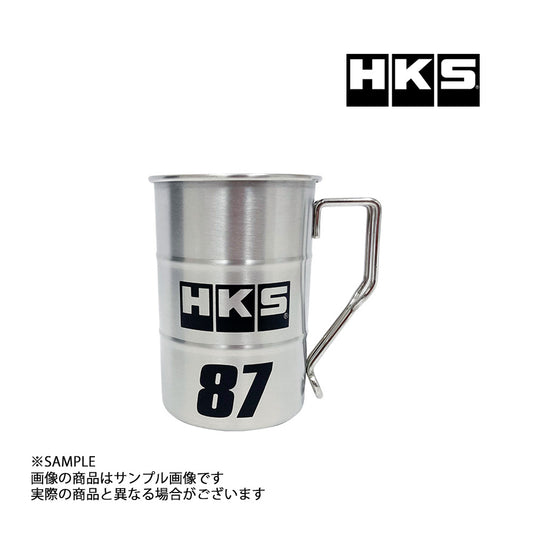 HKS ドラム缶 マグ ##213192163 - トラスト企画
