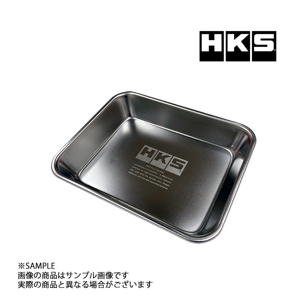 HKS – トラスト企画オンラインショップ