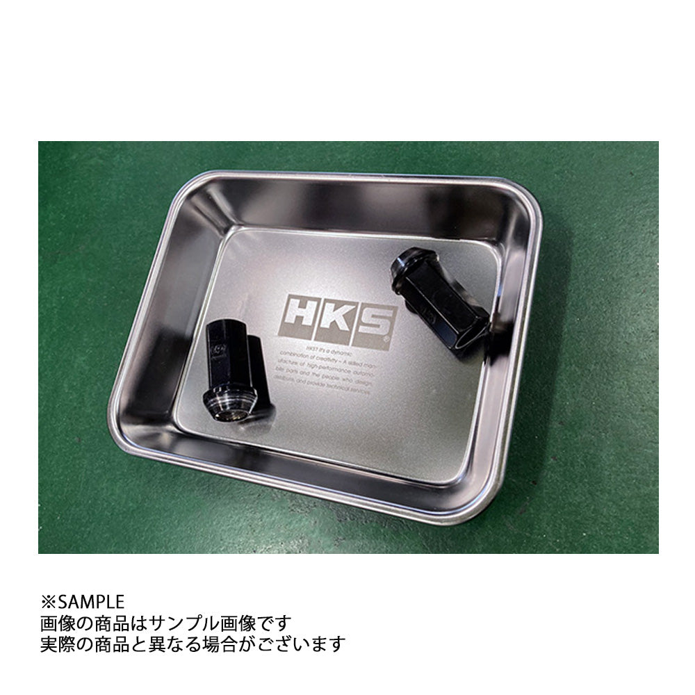 HKS – トラスト企画オンラインショップ