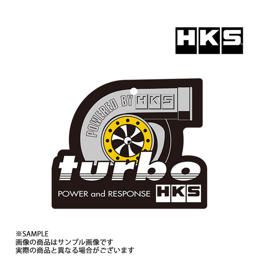 ◆ HKS エアー フレッシュナー TURBO 3枚セット(フローラルで華やかな香り)  #213192187 - トラスト企画