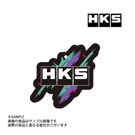 ◆ HKS エアー フレッシュナー SUPER RACING 3枚セット (洗練されたムスクの香り)  #213192189 - トラスト企画