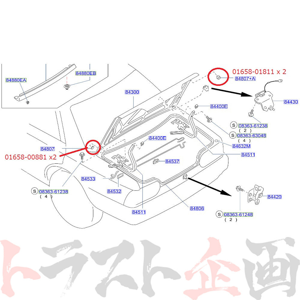 ◇ ☆ 即納 日産 純正品 当たりゴム スカイライン GT-R BNR32