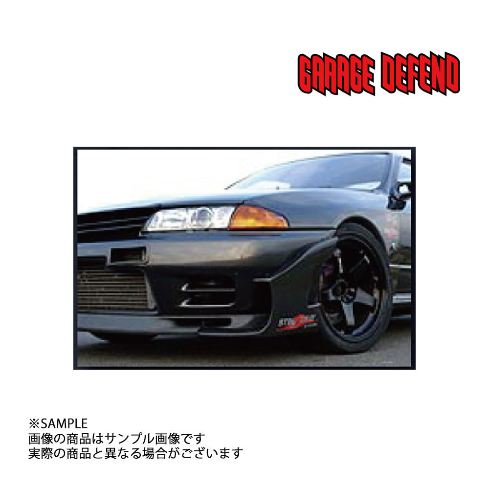 ガレージディフェンド 純正バンパー専用 カナード スティングレー スカイライン GT-R BNR32 ##318101005 - トラスト企画