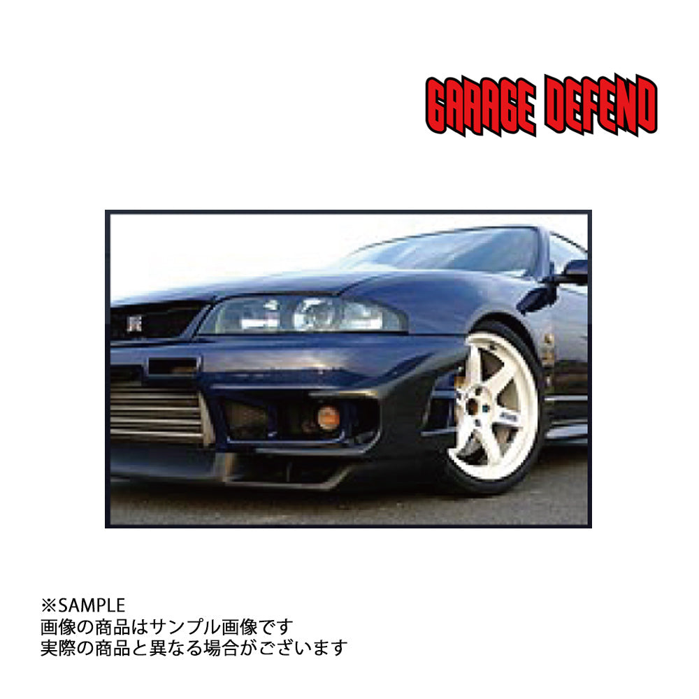 ガレージディフェンド 純正バンパー専用 カナード スティングレー スカイライン GT-R BCNR33 ##318101006 - トラスト企画