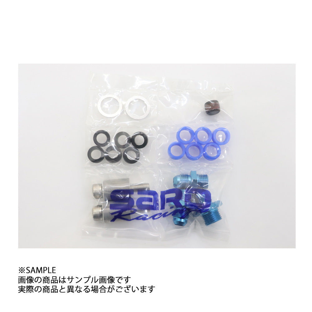 ガレージ アクティブ フューエル デリバリー パイプ スカイライン GT-R BNR32/BCNR33/BNR34 ##320121011