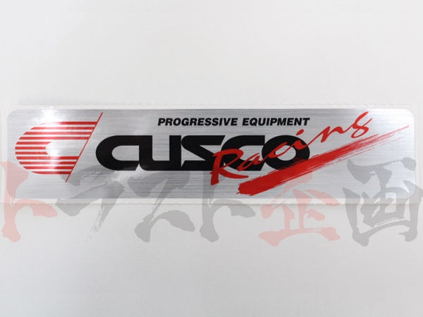 CUSCO ブレーキシリンダーストッパー スカイライン R33/R34 ステージア ##332121013