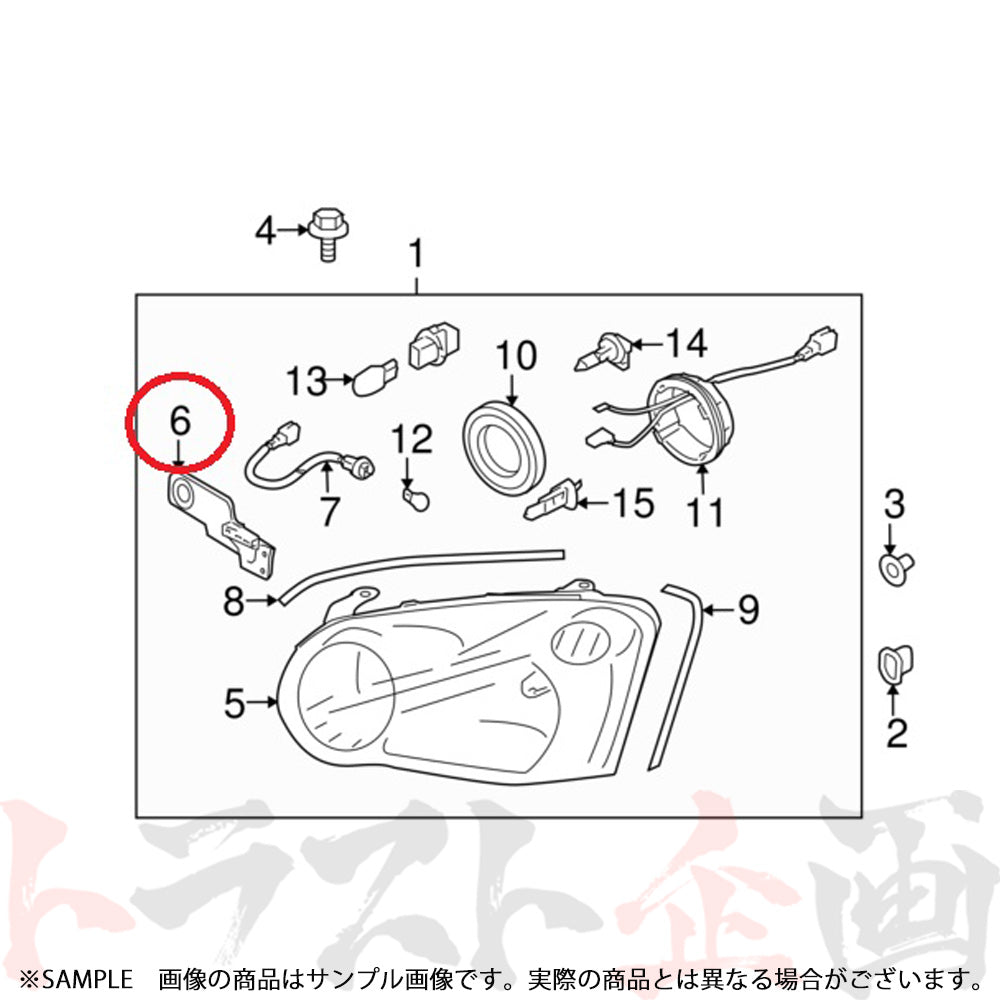 ◇ スバル 純正 ヘッドライト サイド ブラケット 左側 - GDB アプライド C-E ##456101005 – トラスト企画オンラインショップ