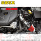 零1000 パワーチャンバー TYPE-2 ##530121077 - トラスト企画