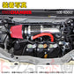 零1000 パワーチャンバー for K-Car ##530121084 - トラスト企画