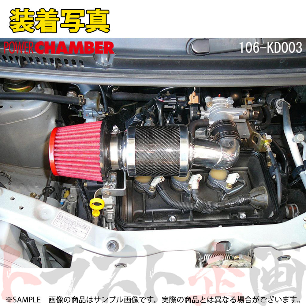 零1000 パワーチャンバー for K-Car ##530121085