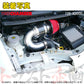 零1000 パワーチャンバー for K-Car ##530121090 - トラスト企画
