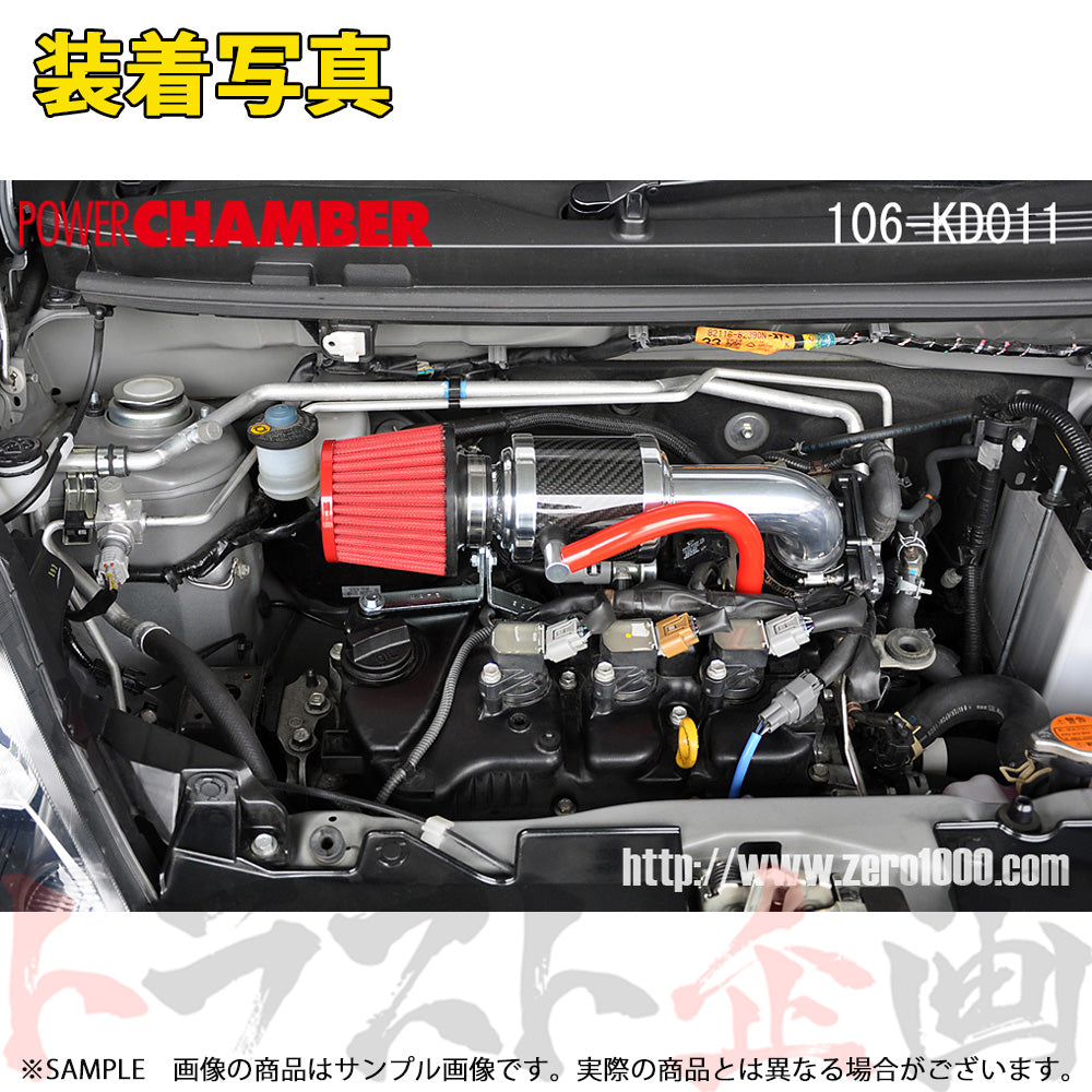 零1000 パワーチャンバー for K-Car ##530121100