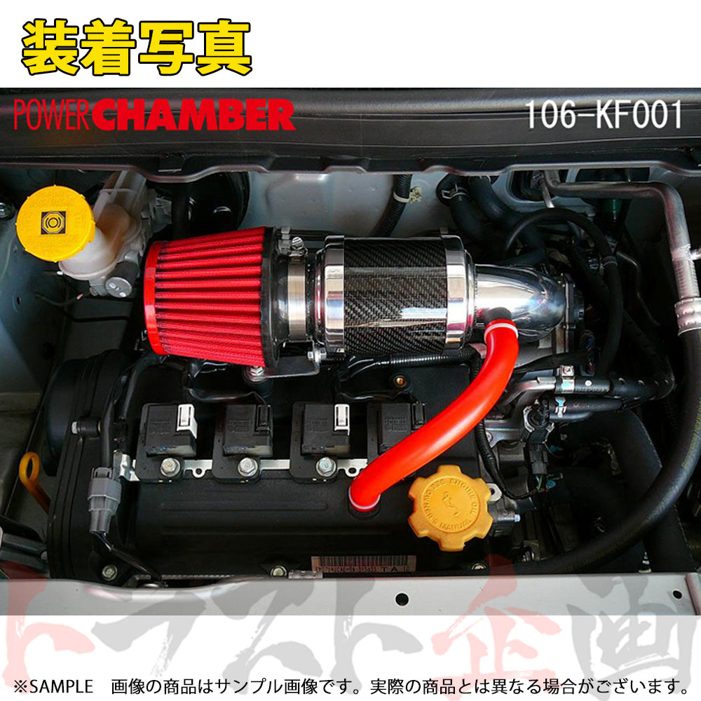 零1000 パワーチャンバー for K-Car ##530121102 - トラスト企画