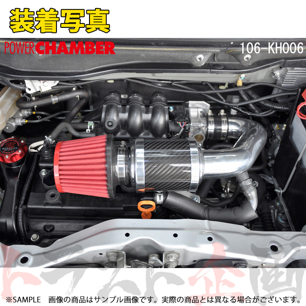 零1000 パワーチャンバー for K-Car ##530121113 – トラスト企画