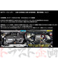 零1000 パワーチャンバー for K-Car ##530121113 - トラスト企画