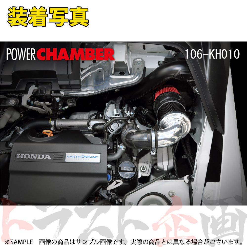 零1000 パワーチャンバー for K-Car ##530121121