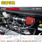 零1000 パワーチャンバー for K-Car ##530121125 - トラスト企画
