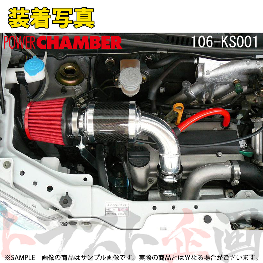 零1000 パワーチャンバー for K-Car ##530121128