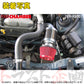 零1000 パワーチャンバー for K-Car ##530121140 - トラスト企画