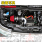 零1000 パワーチャンバー for K-Car ##530121145 - トラスト企画
