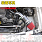 零1000 パワーチャンバー for K-Car ##530121147 - トラスト企画