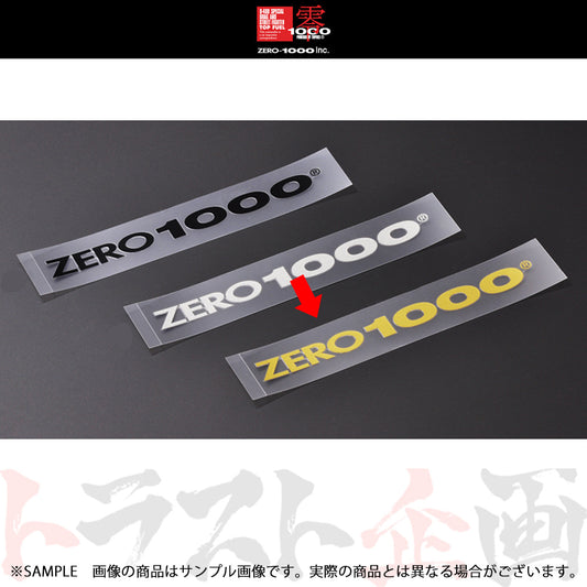 ◆ 零1000 ZERO1000 アルファベット ロゴステッカー 13mm×150mm ゴールド ##530191008 - トラスト企画