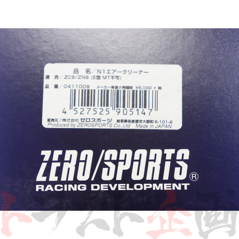 ZERO SPORTS N1 エアクリーナー 純正 交換タイプ #531121003