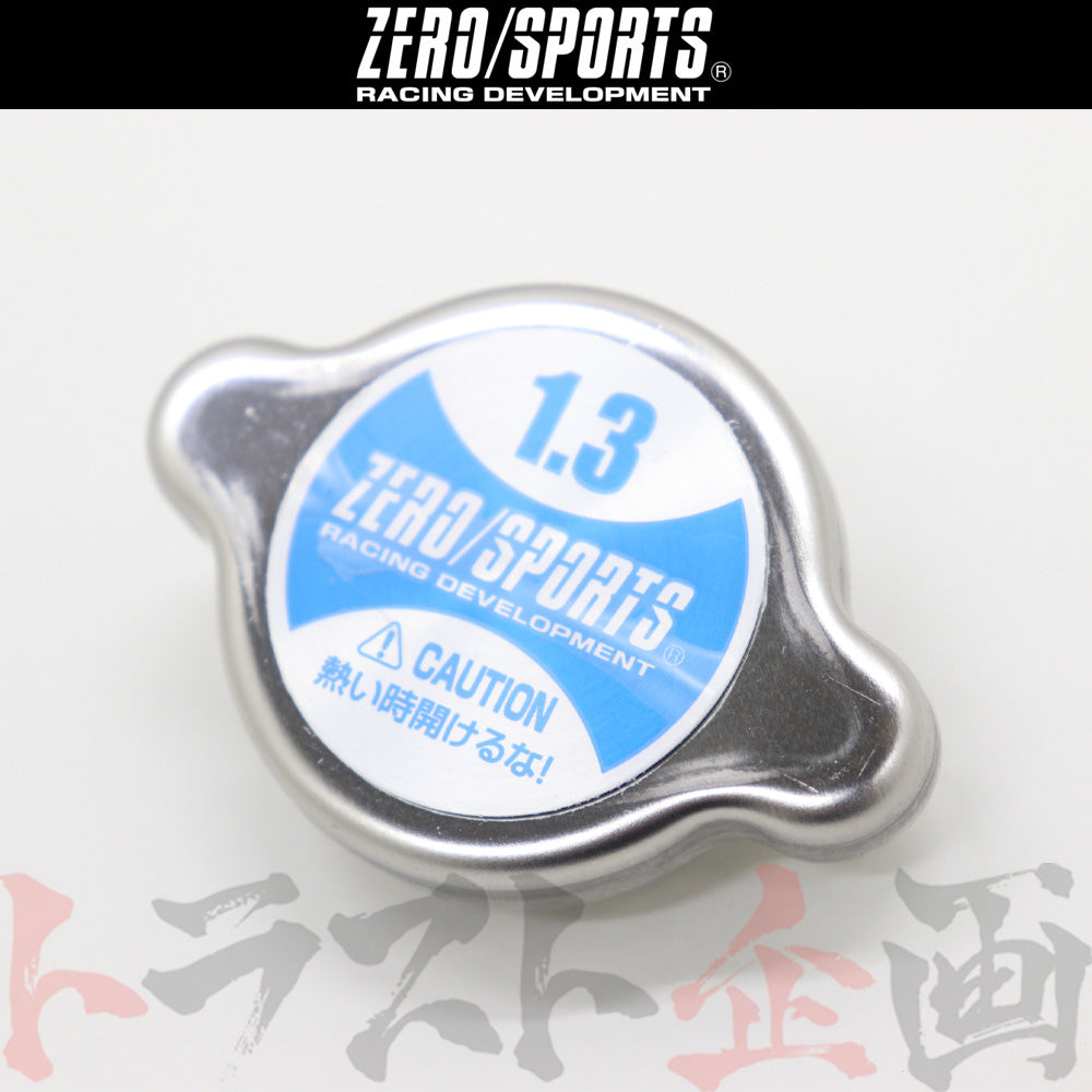 △ ZERO SPORTS ラジエターキャップ 1.3k (127kPa) スバル車 BRZを除く ##531121026 - トラスト企画