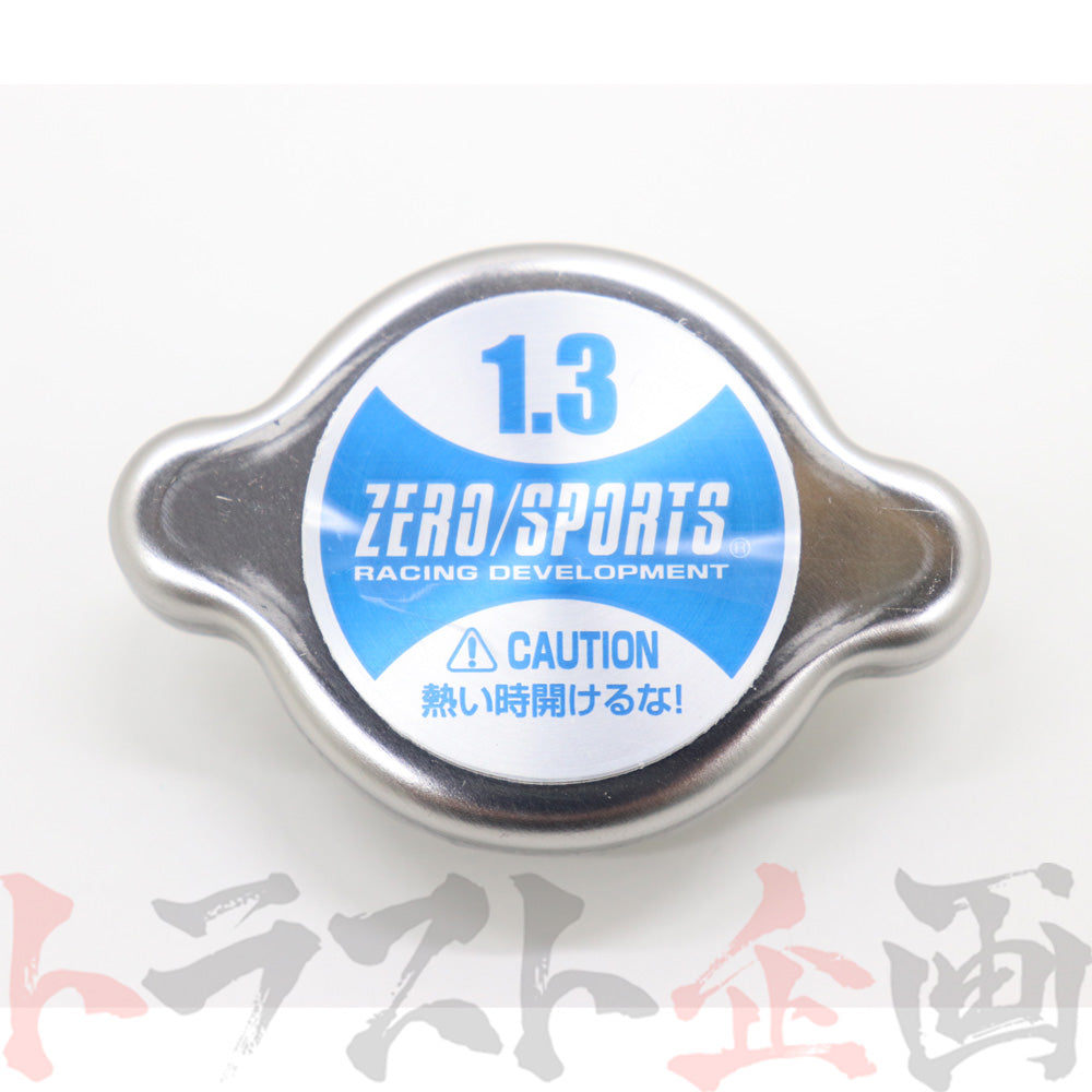 △ ZERO SPORTS ラジエターキャップ 1.3k (127kPa) スバル車 BRZを除く ##531121026 - トラスト企画