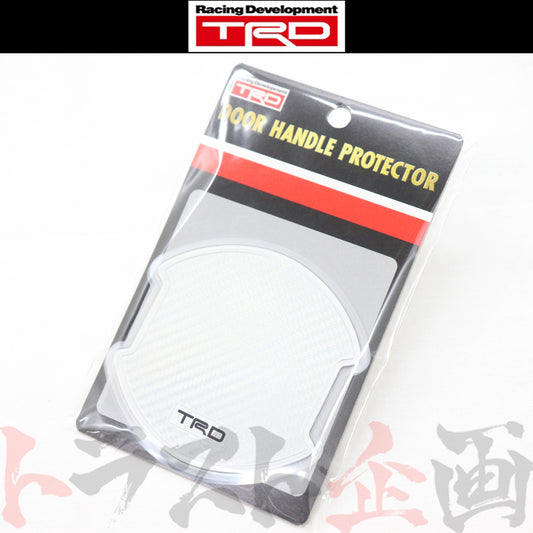 ◆ TRD ドア ハンドル プロテクター シルバー 大 2枚セット #563101031 - トラスト企画