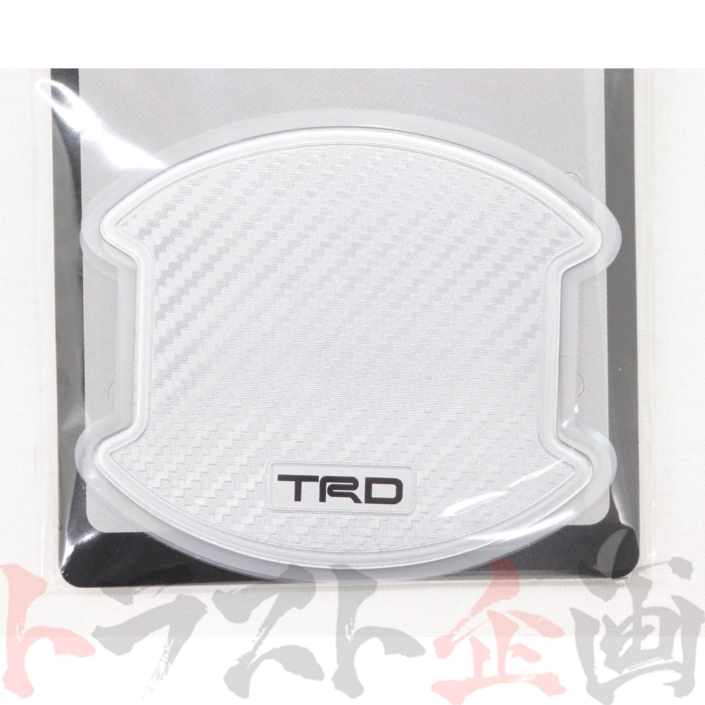 ◆ TRD ドア ハンドル プロテクター シルバー 小 2枚セット #563101032 - トラスト企画